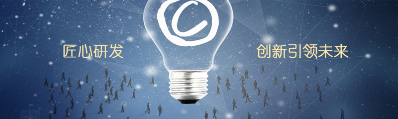 z6com·(中国区)有限公司官网