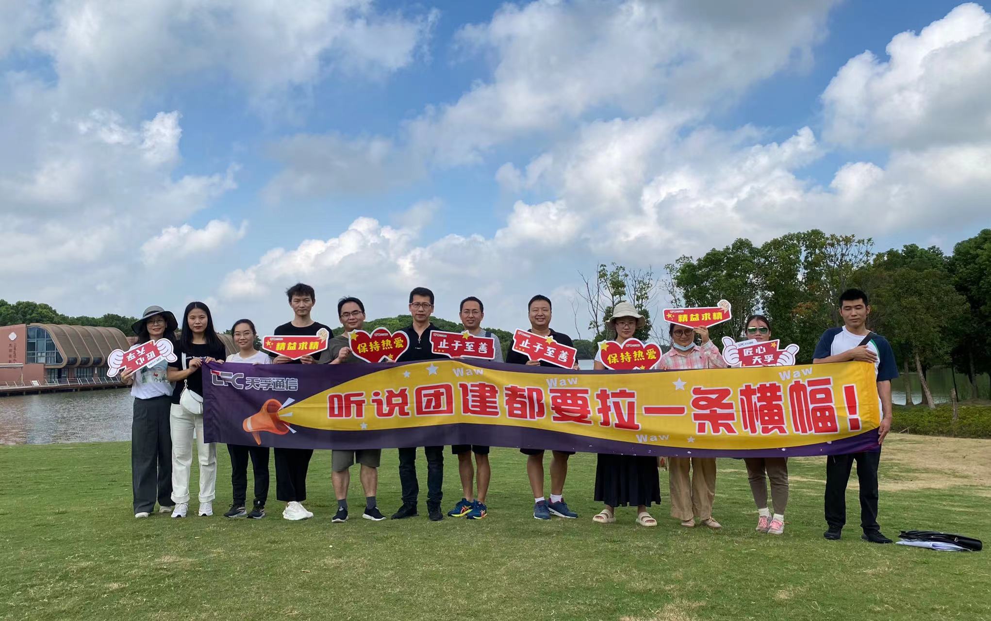 z6com·(中国区)有限公司官网