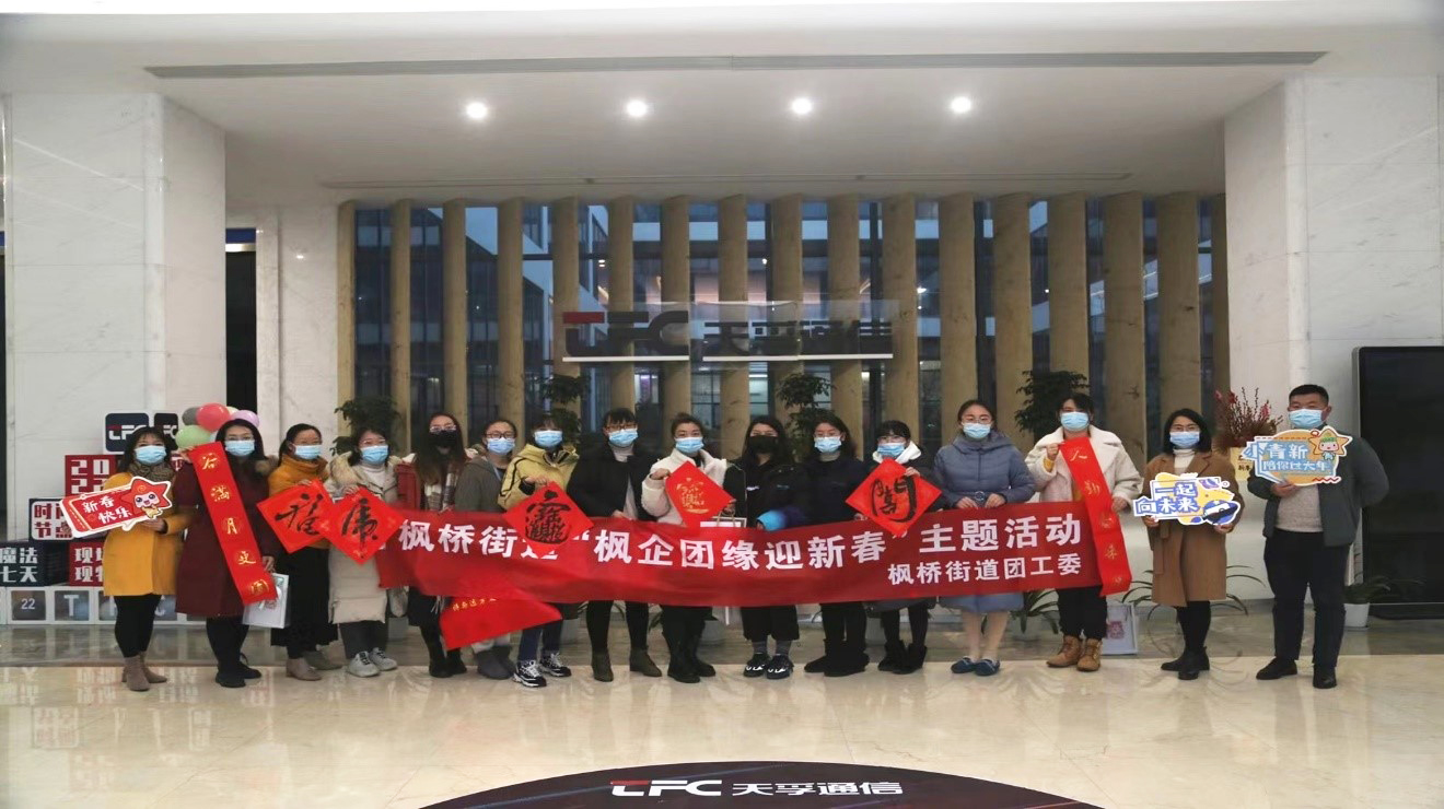 z6com·(中国区)有限公司官网