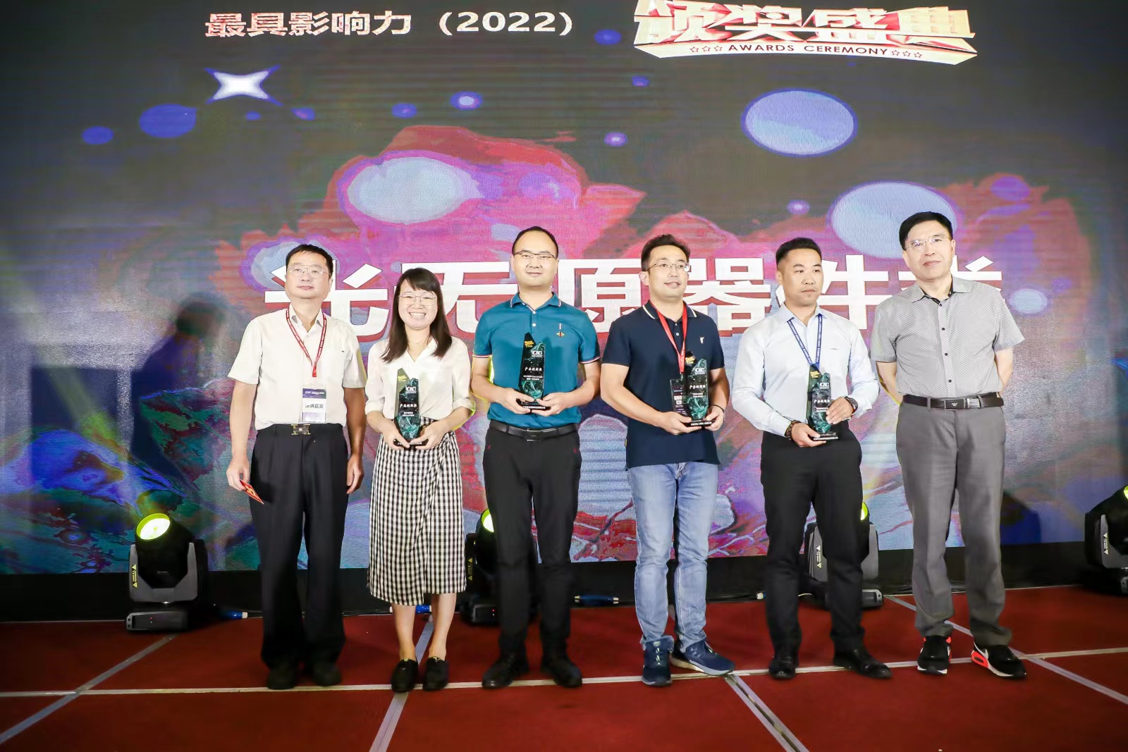 z6com·(中国区)有限公司官网