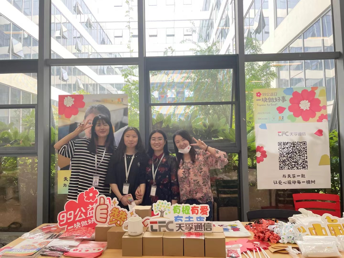 z6com·(中国区)有限公司官网