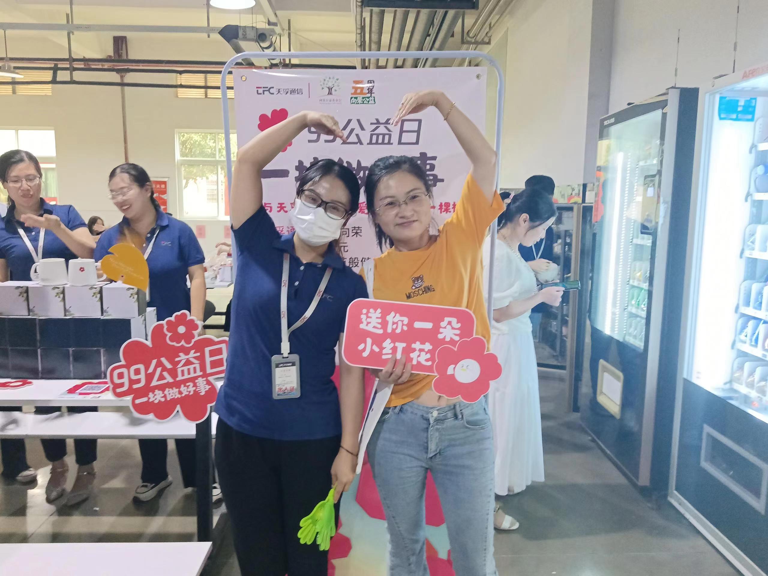 z6com·(中国区)有限公司官网