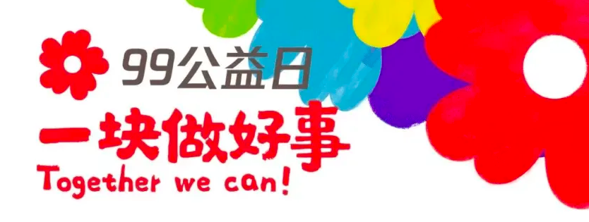 z6com·(中国区)有限公司官网