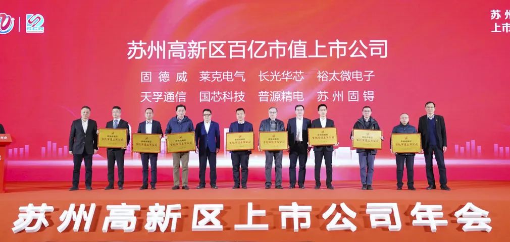 z6com·(中国区)有限公司官网