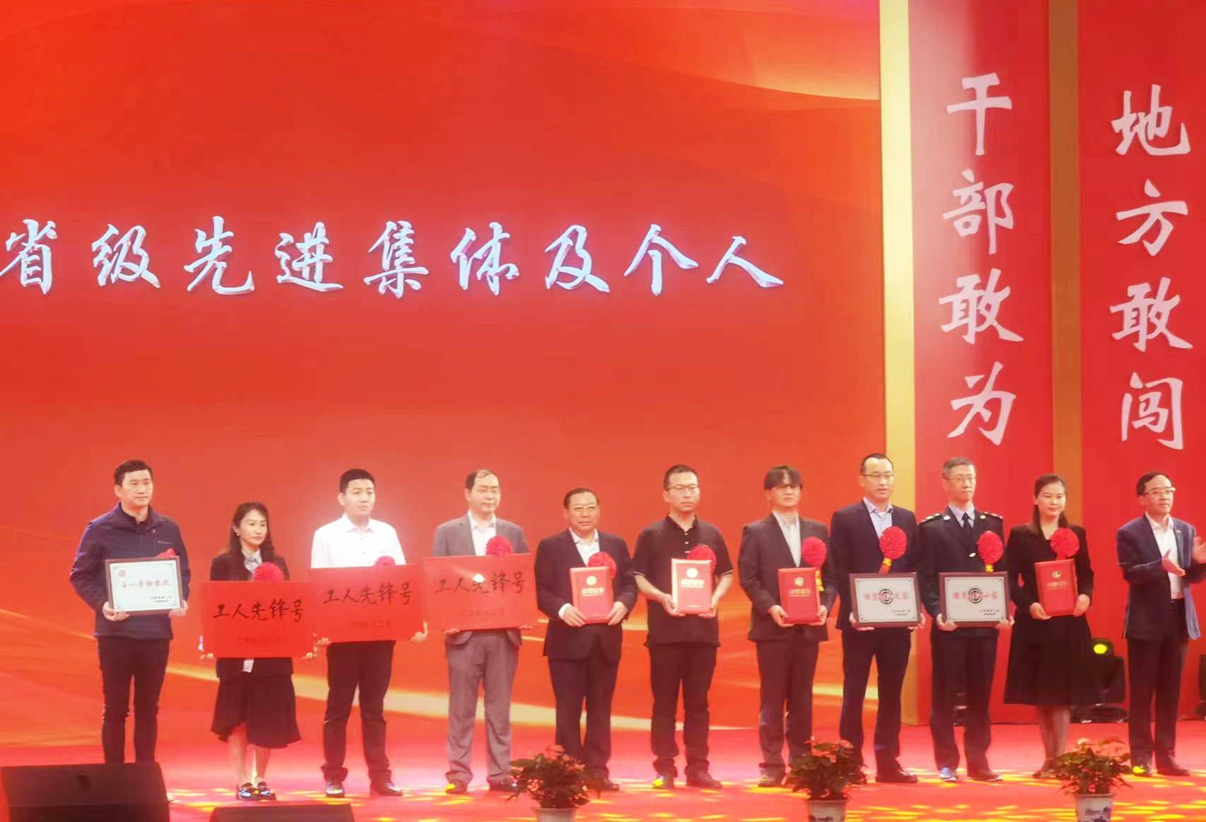 z6com·(中国区)有限公司官网