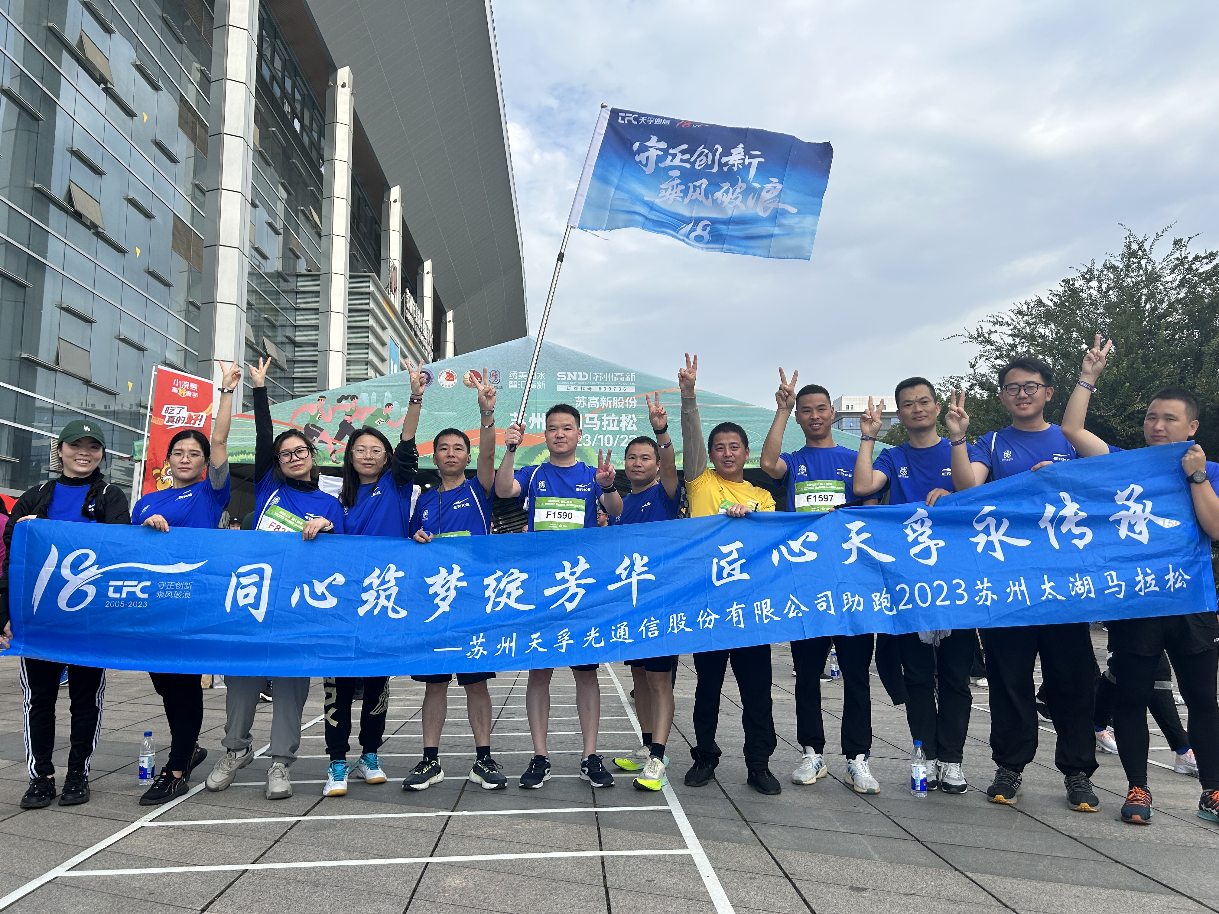 z6com·(中国区)有限公司官网