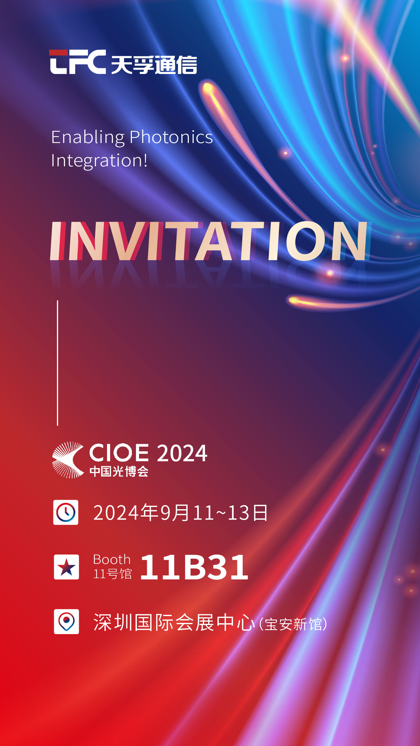 z6com·(中国区)有限公司官网