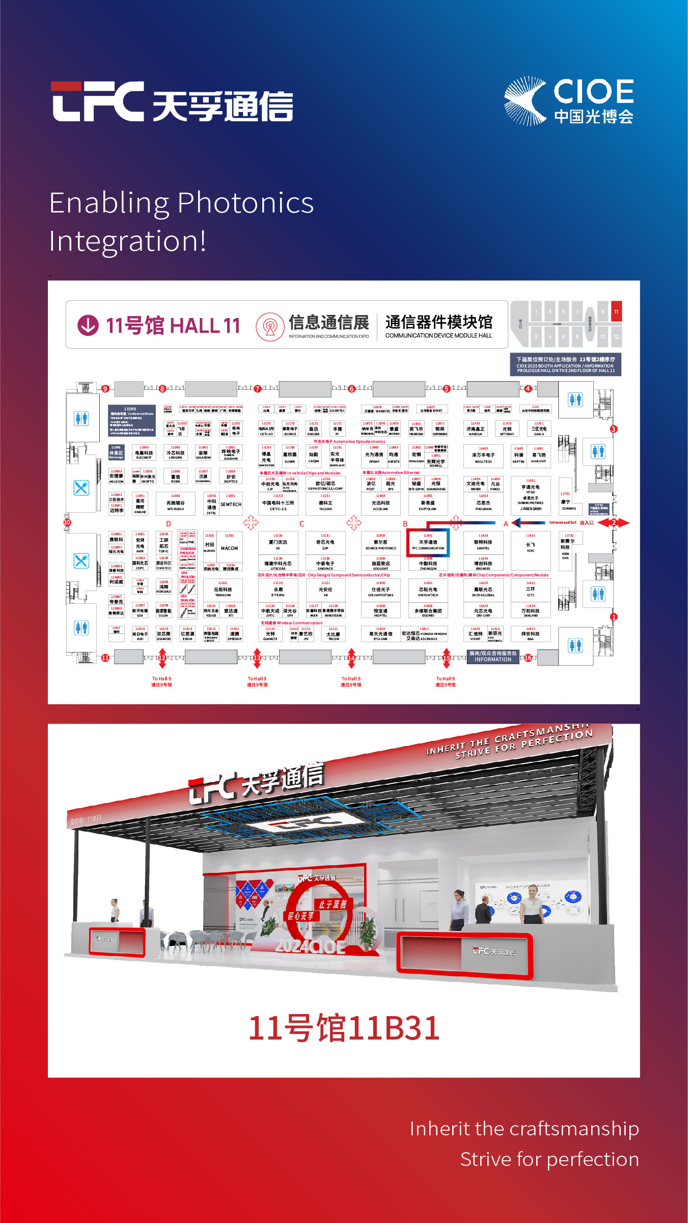 z6com·(中国区)有限公司官网
