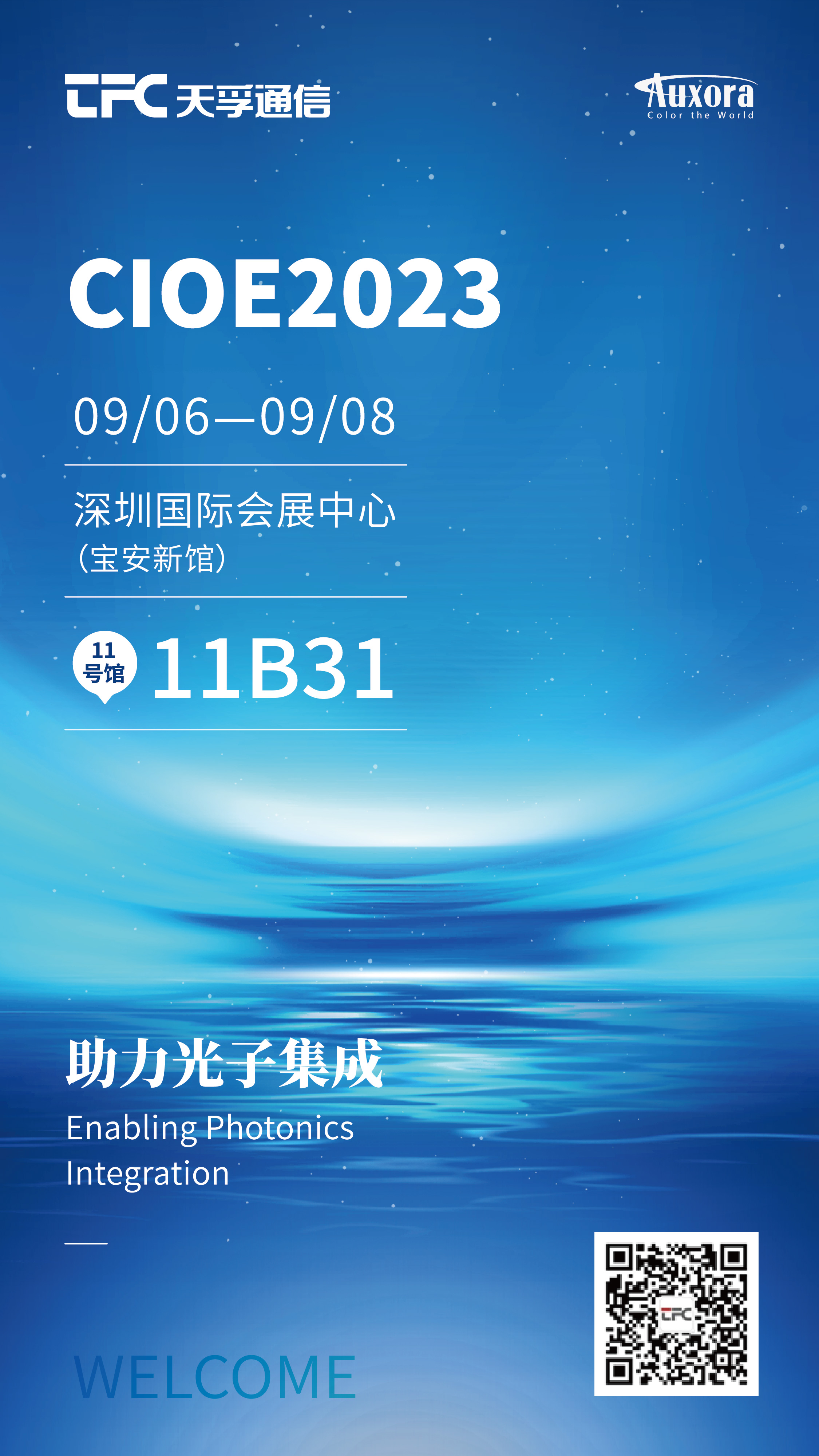 z6com·(中国区)有限公司官网