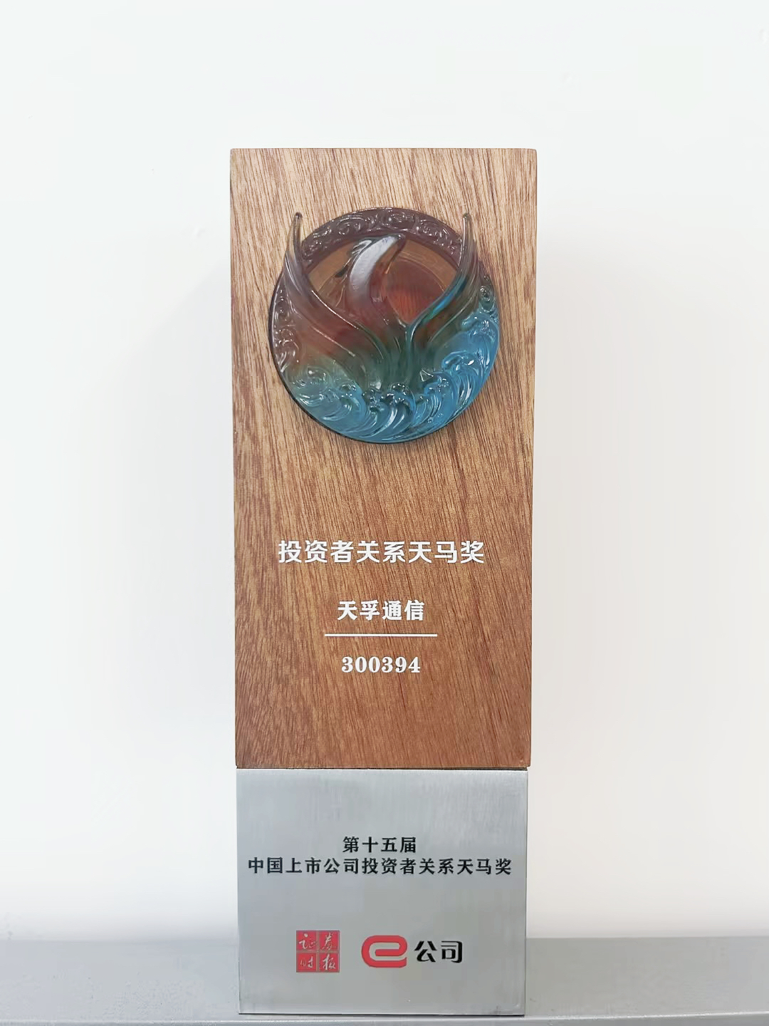 z6com·(中国区)有限公司官网