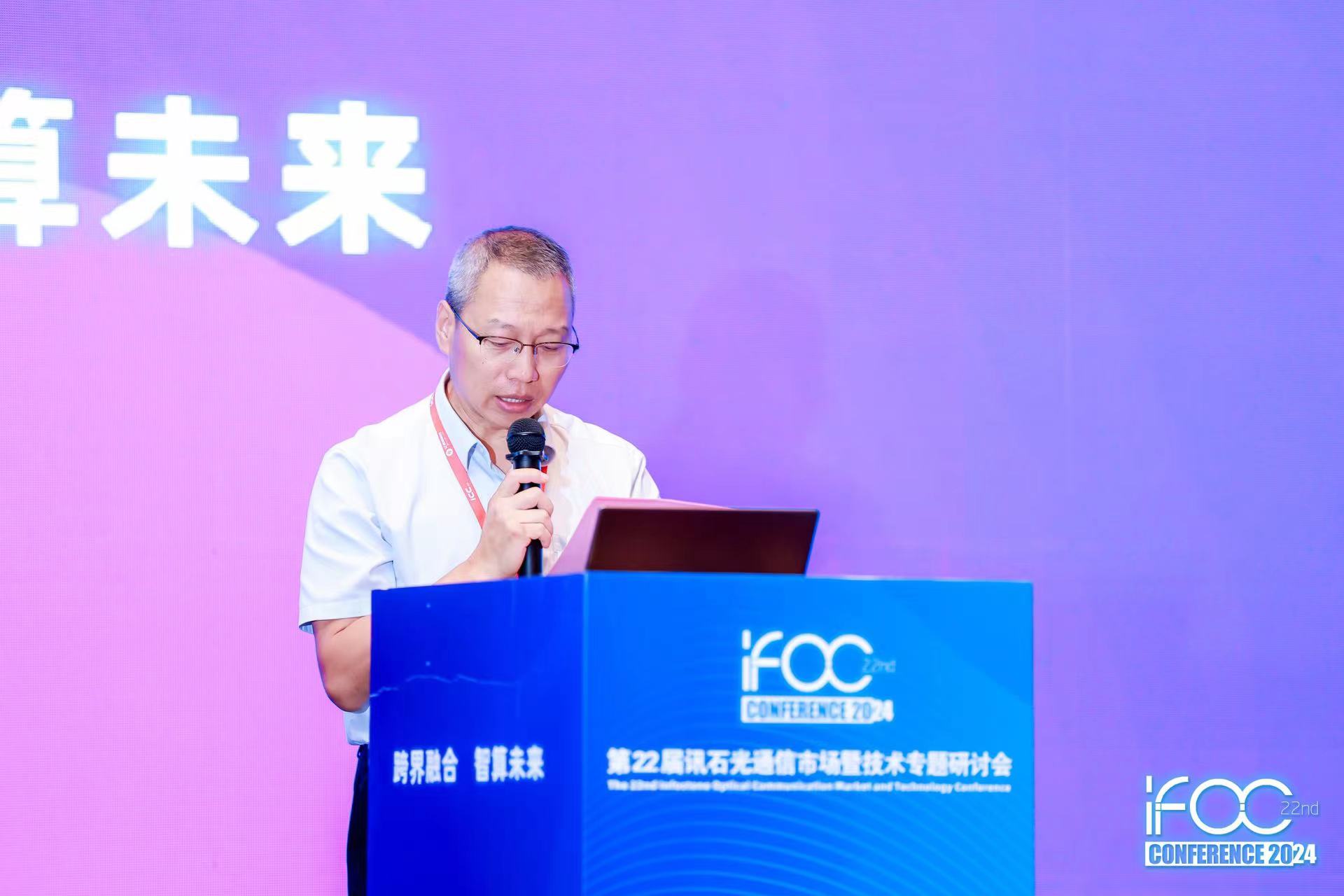 z6com·(中国区)有限公司官网