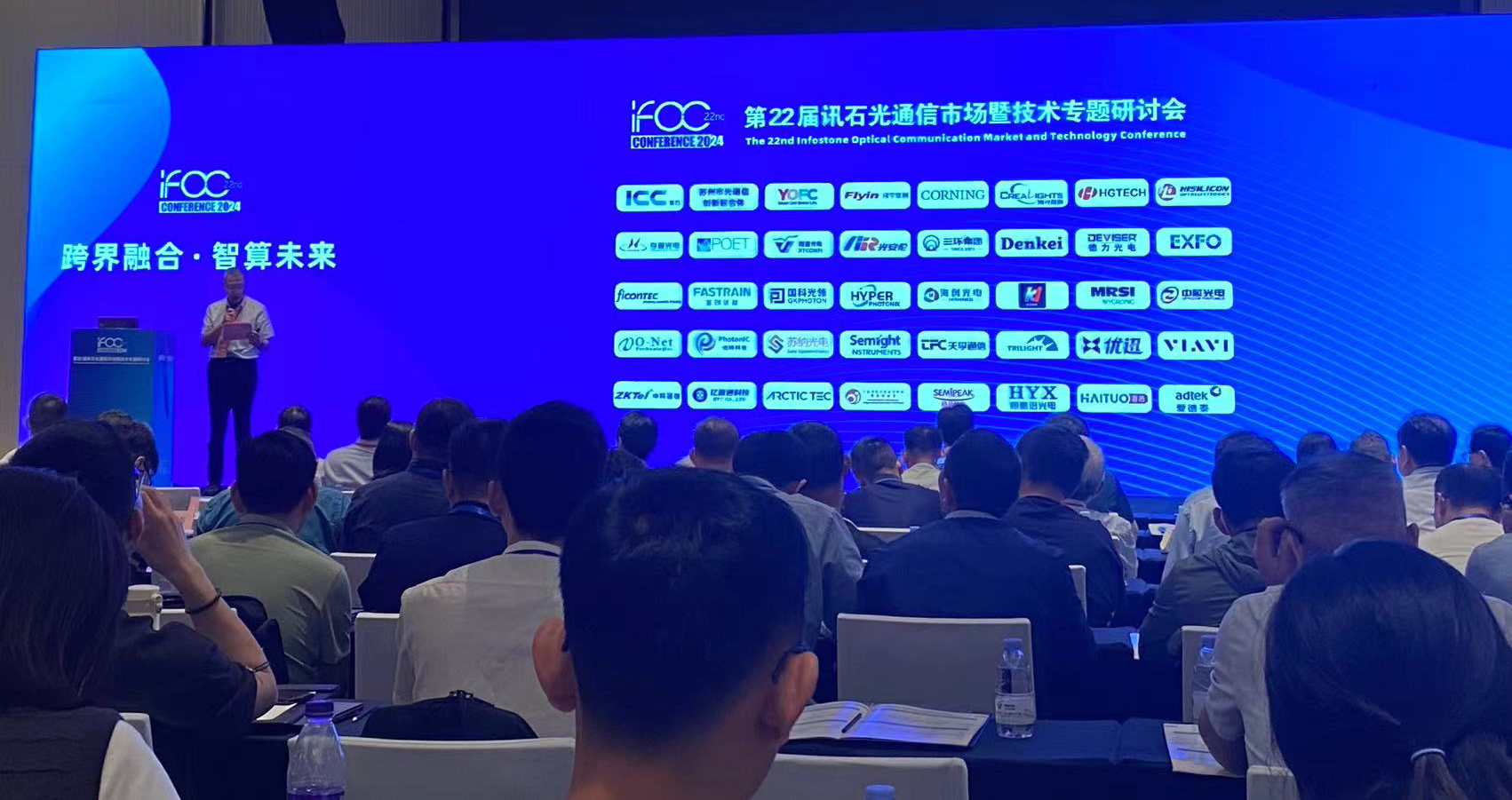 z6com·(中国区)有限公司官网