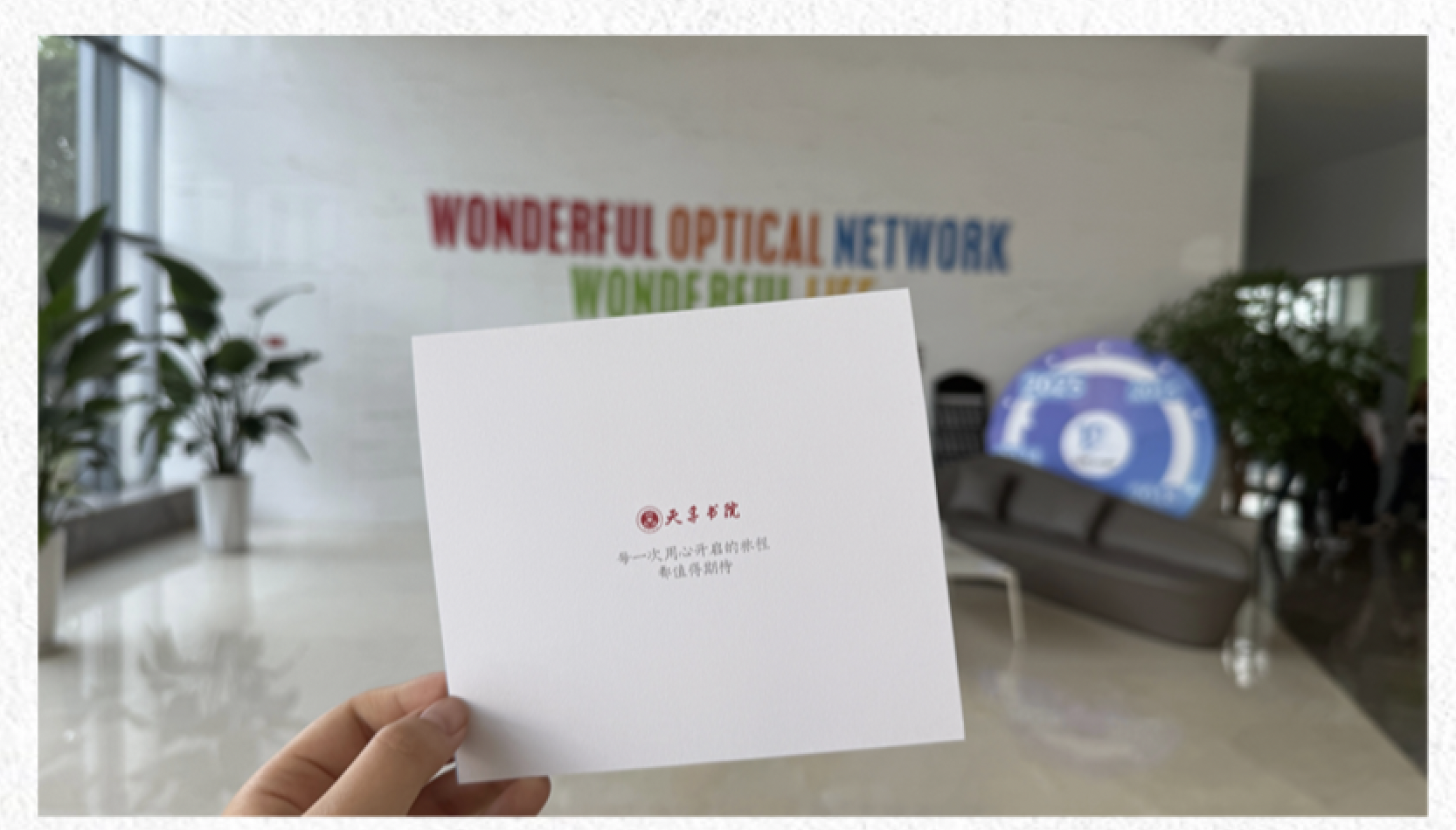 z6com·(中国区)有限公司官网