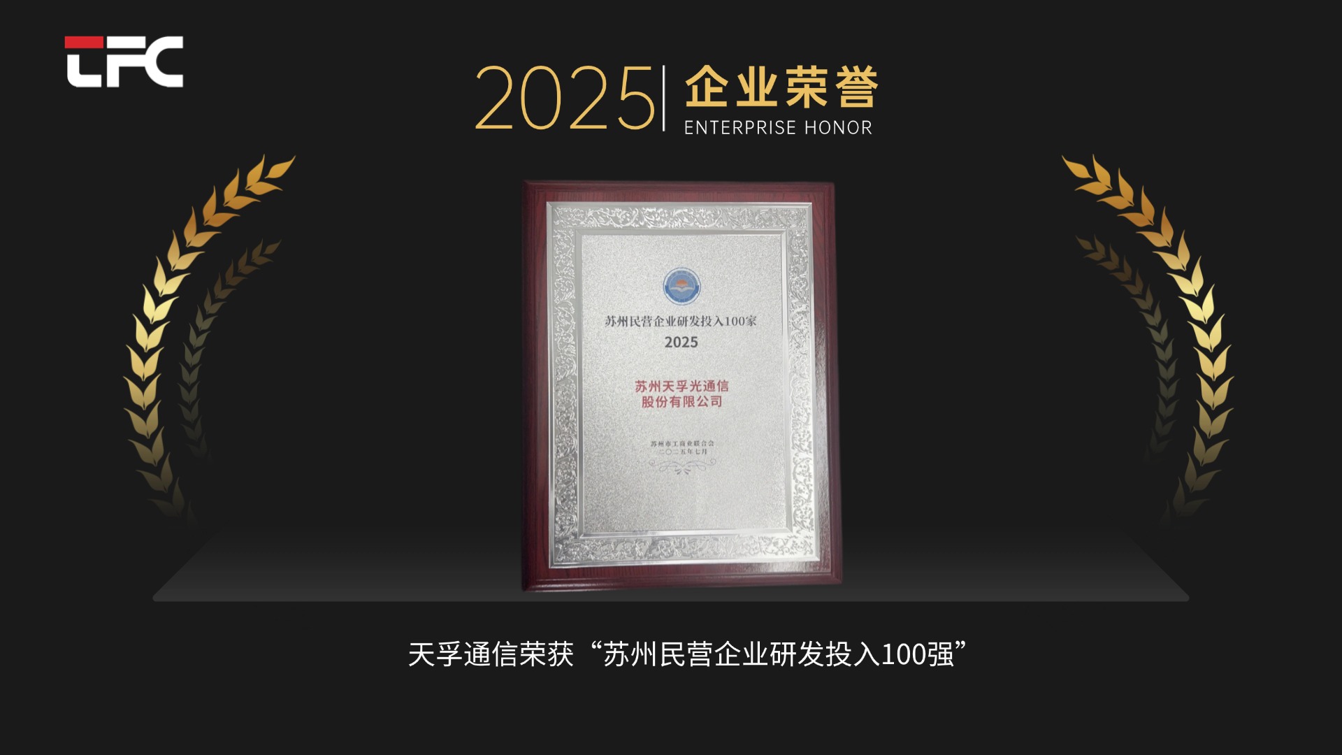 z6com·(中国区)有限公司官网