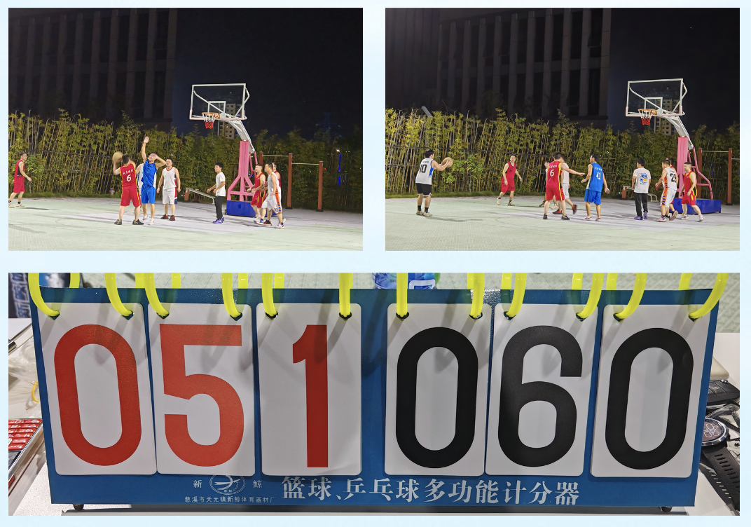 z6com·(中国区)有限公司官网